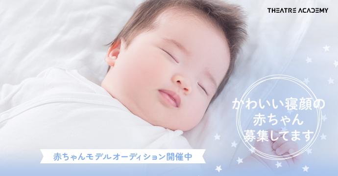 バナー
