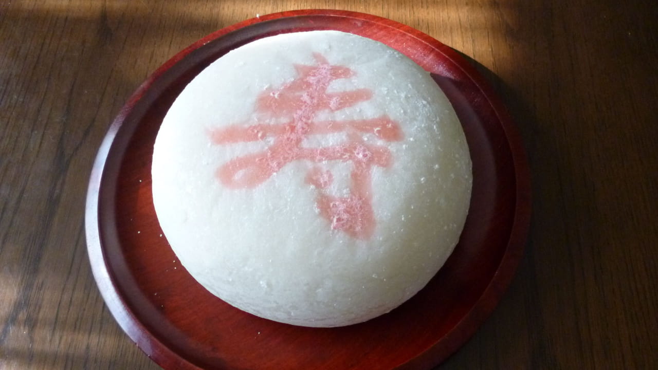 一升餅とはどんな行事？意味ややり方、お餅の重さなどを解説！