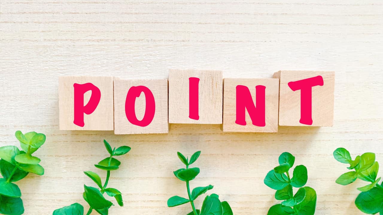 生後11ヶ月の赤ちゃんのお世話のポイント