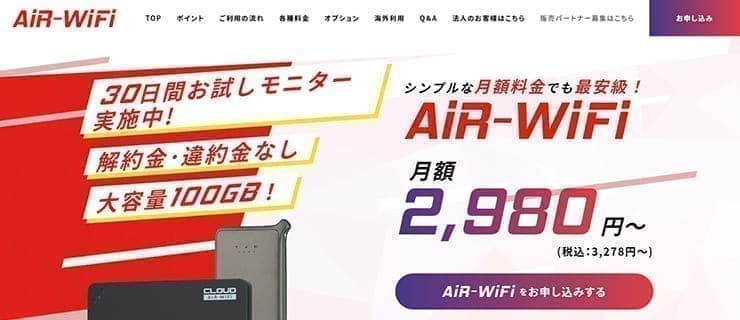 AiR-WiFi
